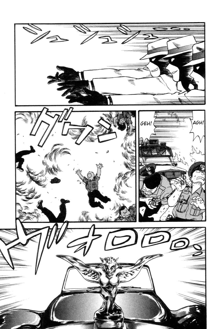 Page 23 Chapter 3 Cutie Honey a Go Go!