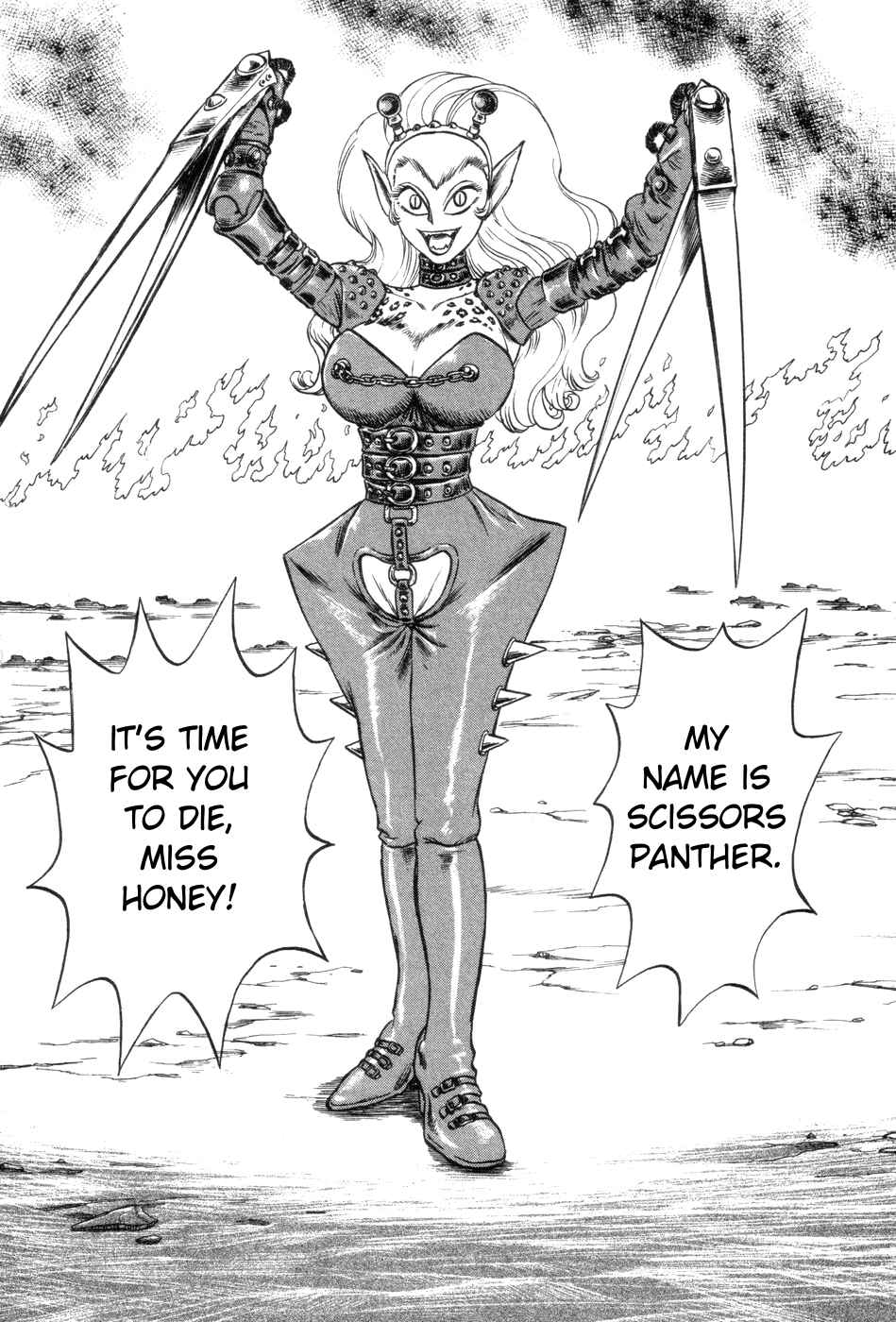 Page 32 Chapter 3 Cutie Honey a Go Go!