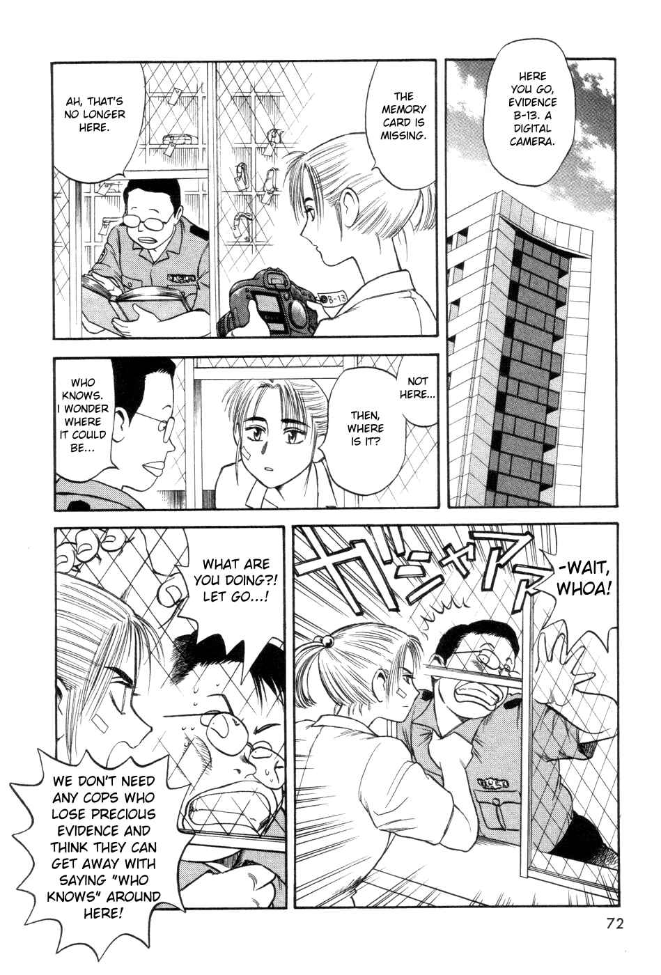 Page 4 Chapter 3 Cutie Honey a Go Go!