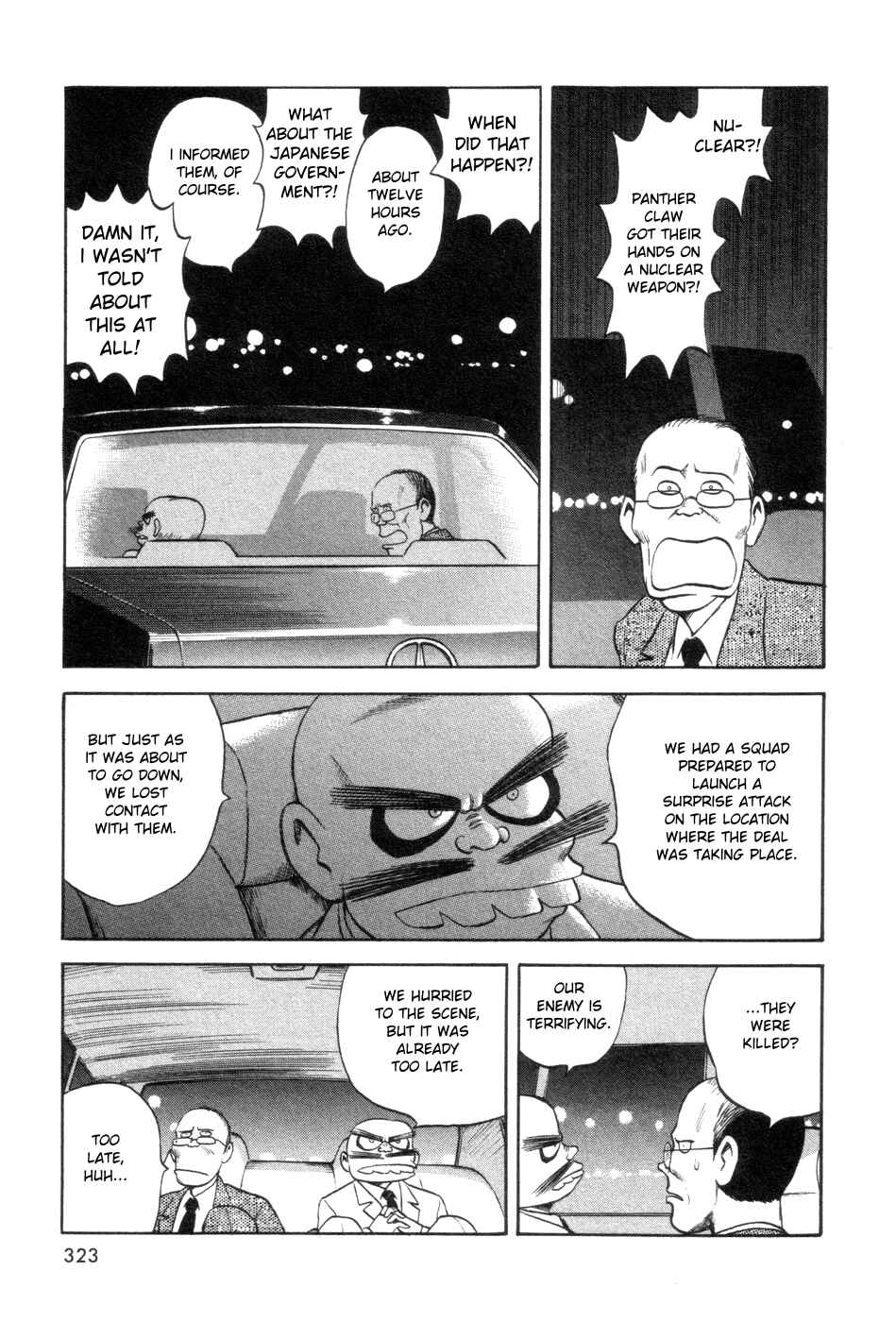 Page 11 Chapter 9 Cutie Honey a Go Go!