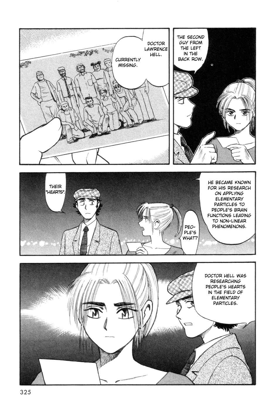 Page 13 Chapter 9 Cutie Honey a Go Go!