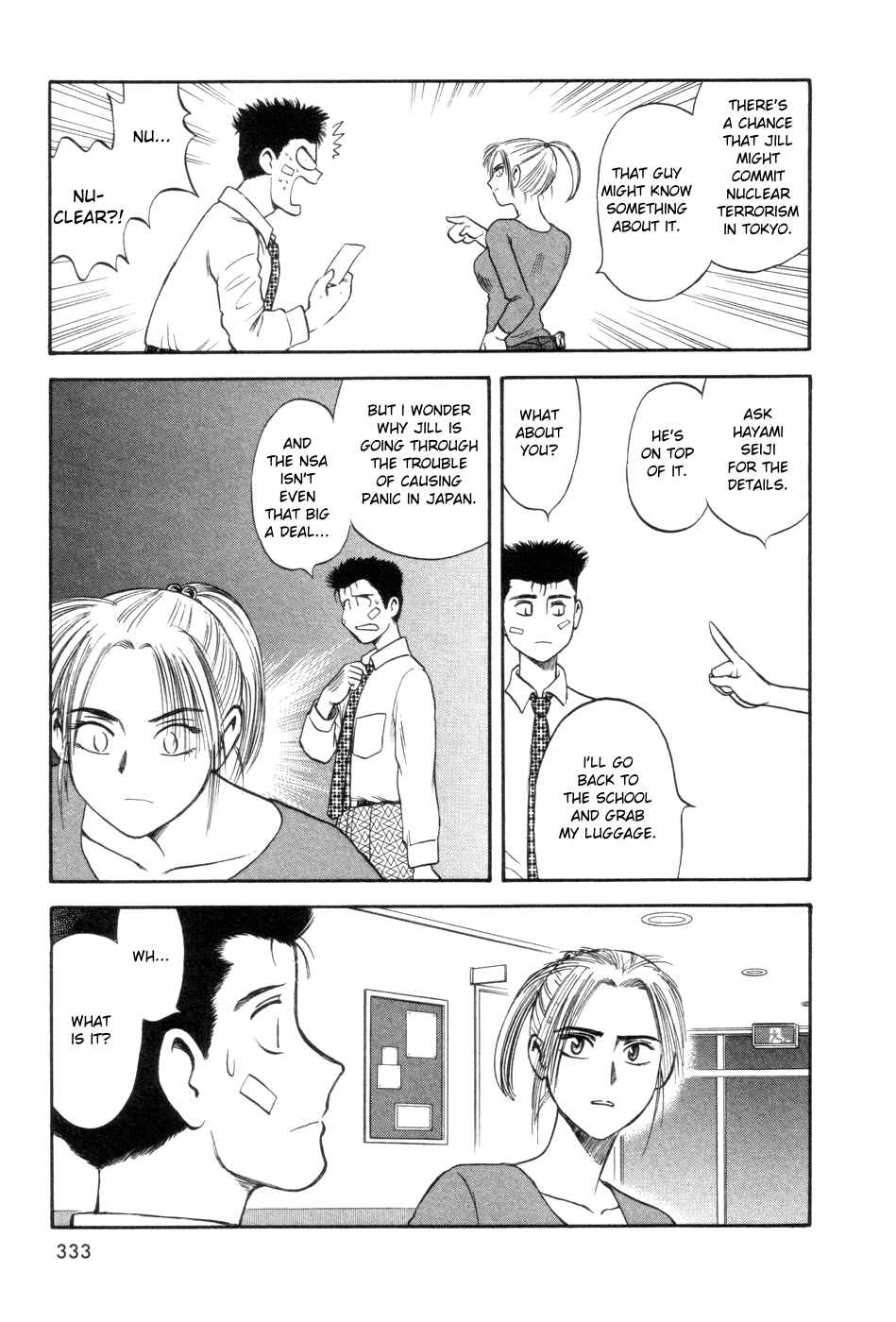 Page 21 Chapter 9 Cutie Honey a Go Go!