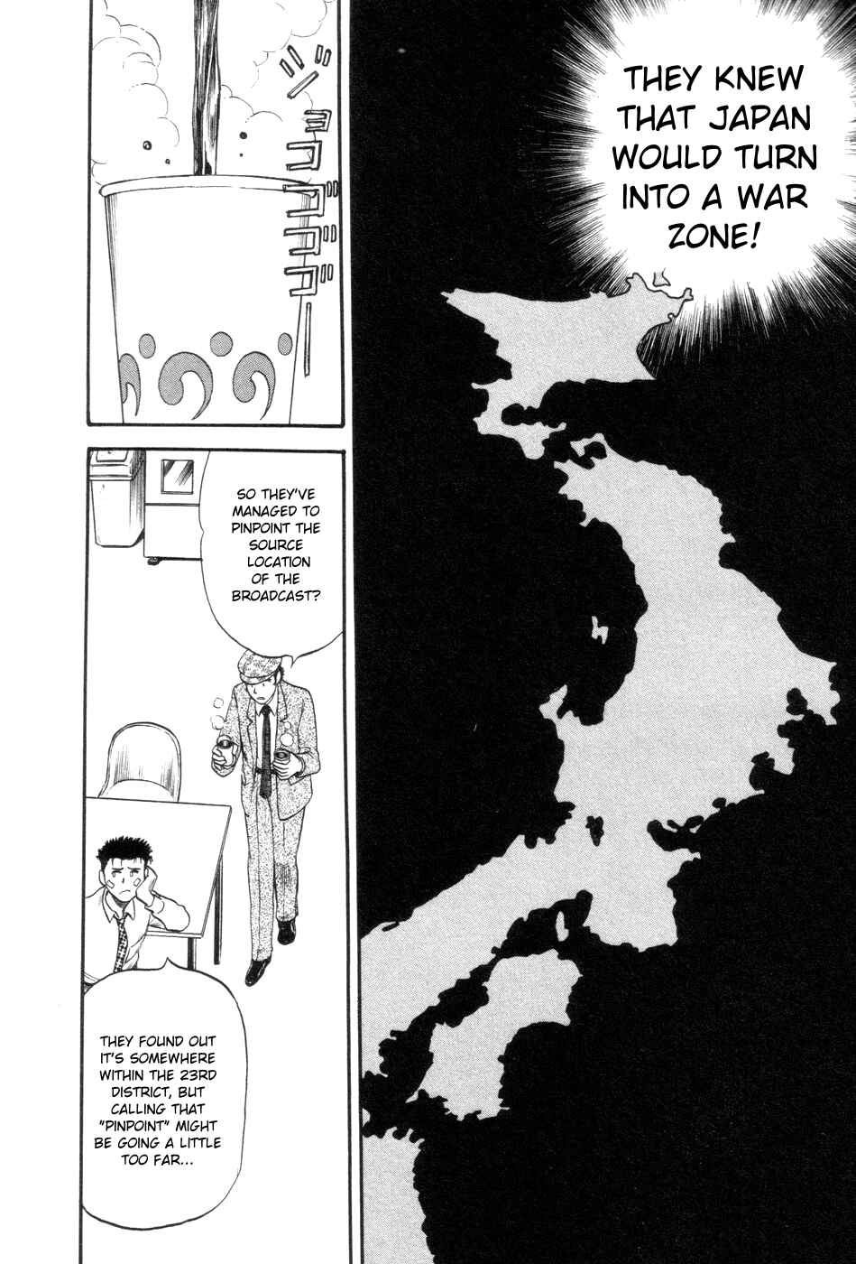Page 24 Chapter 9 Cutie Honey a Go Go!