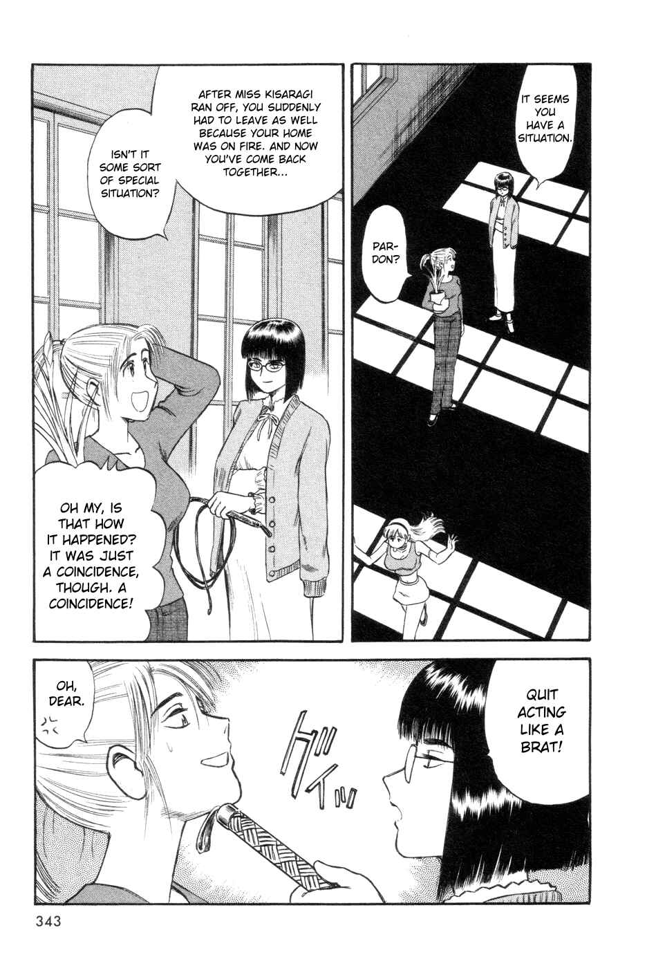 Page 31 Chapter 9 Cutie Honey a Go Go!