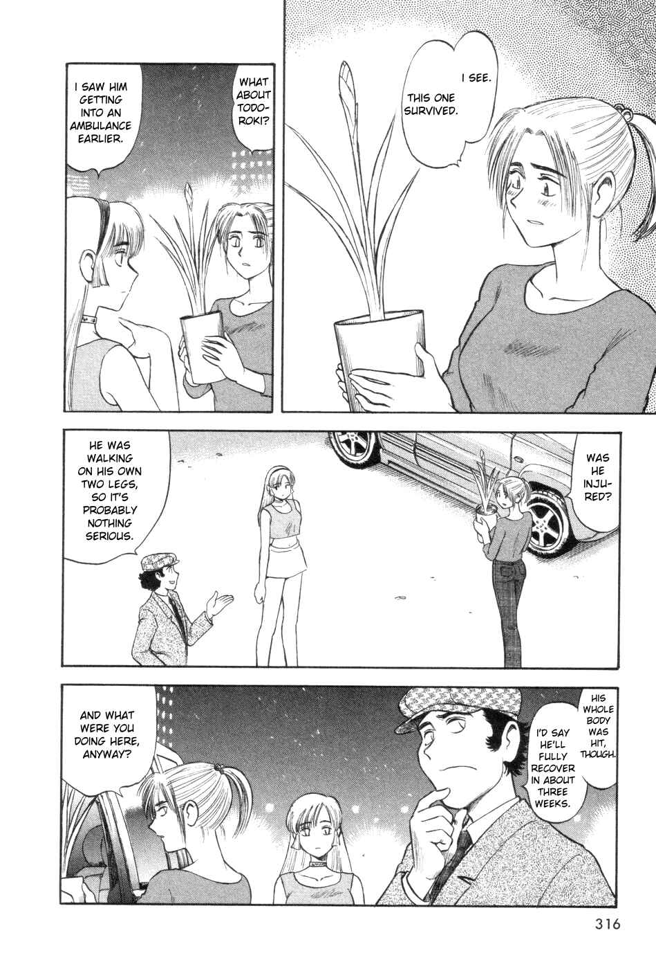 Page 4 Chapter 9 Cutie Honey a Go Go!