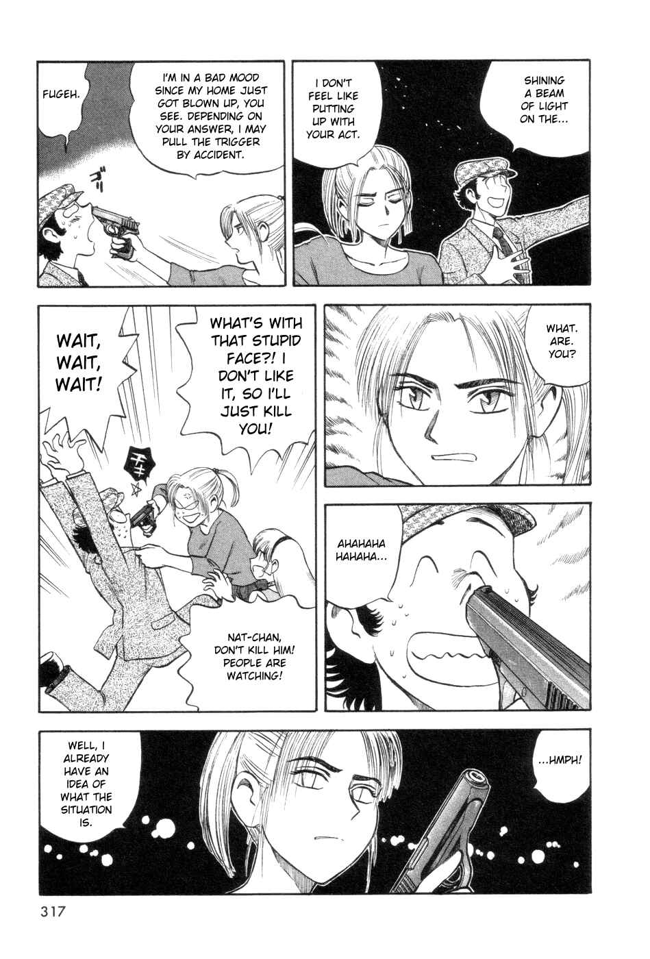 Page 5 Chapter 9 Cutie Honey a Go Go!