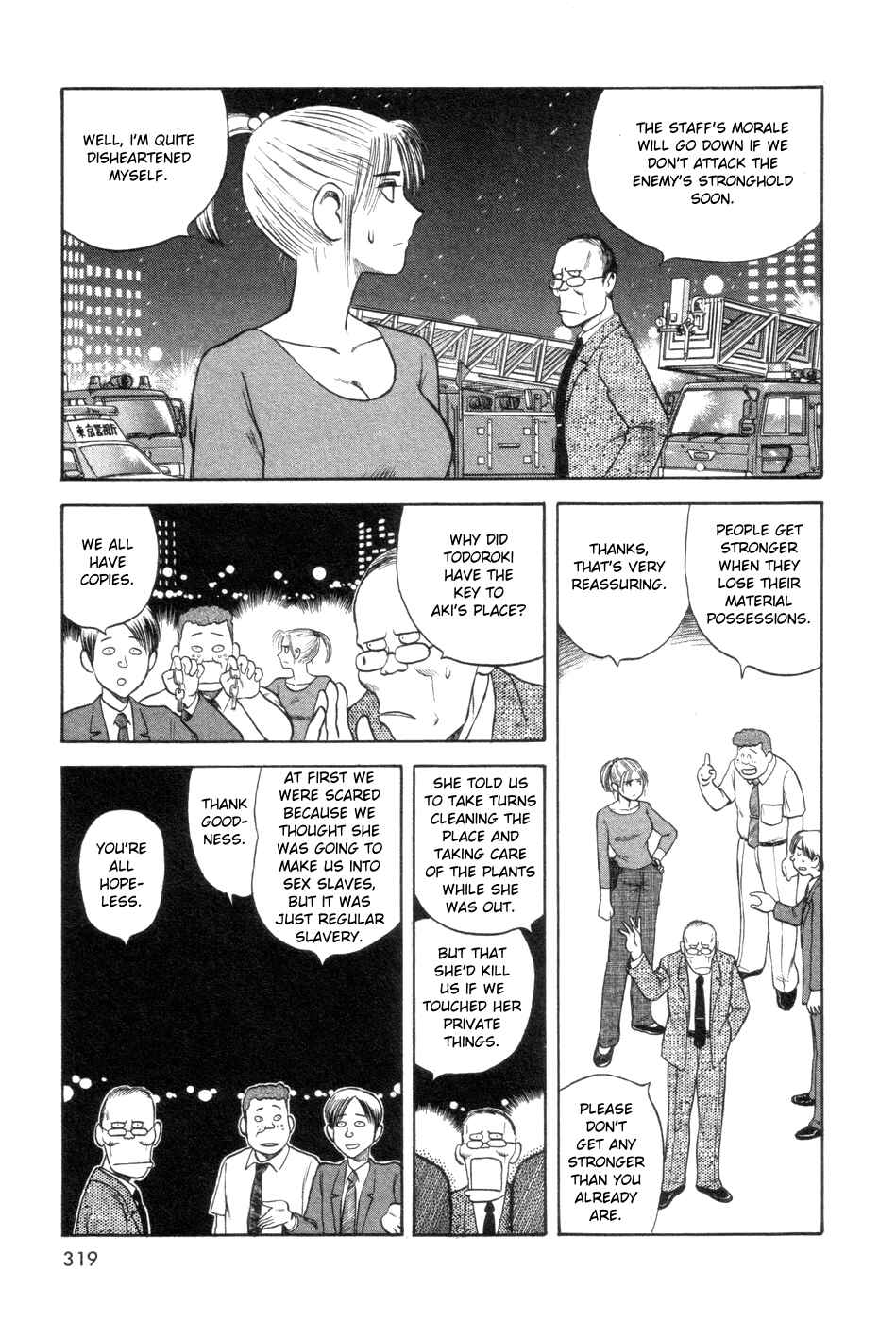 Page 7 Chapter 9 Cutie Honey a Go Go!