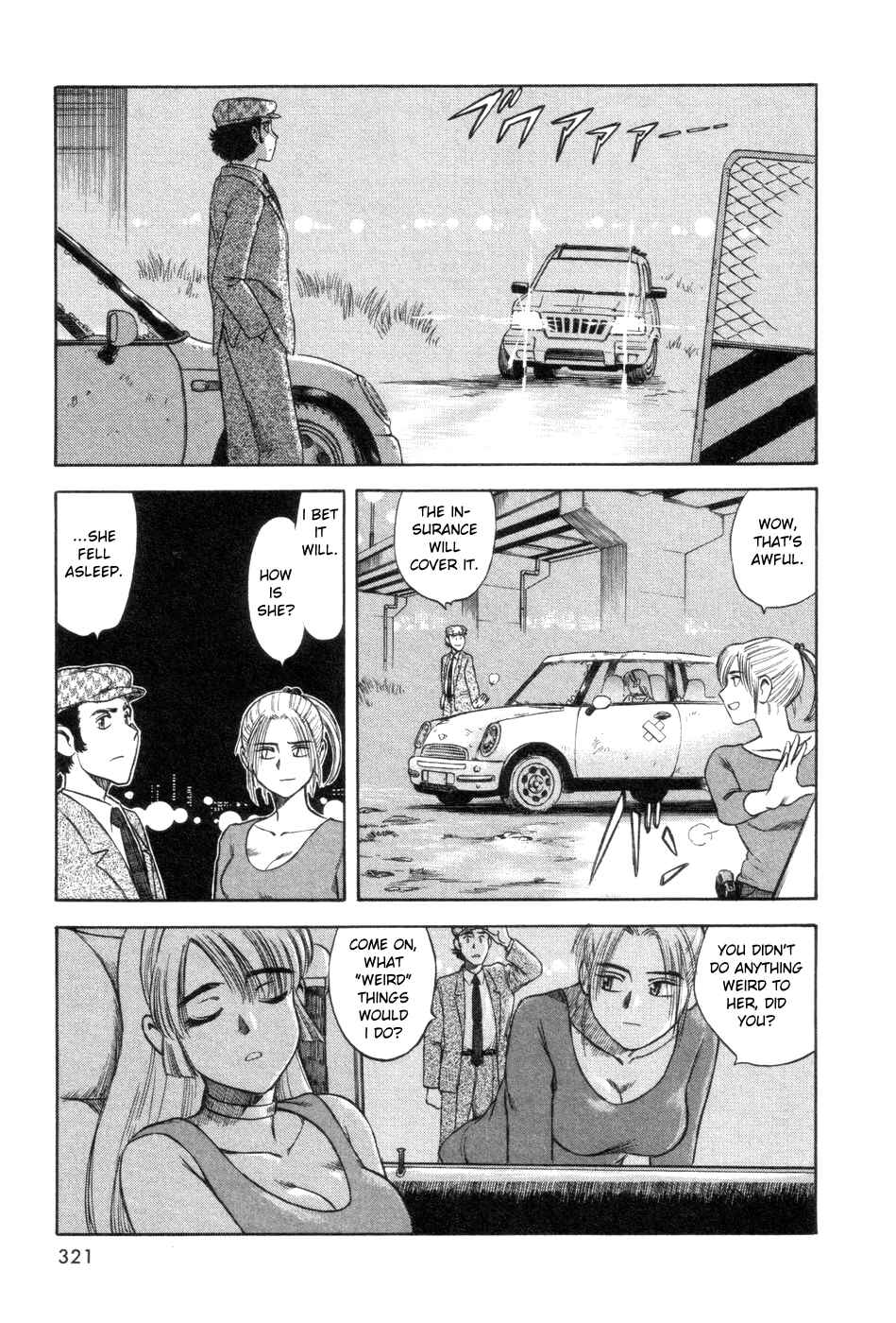 Page 9 Chapter 9 Cutie Honey a Go Go!