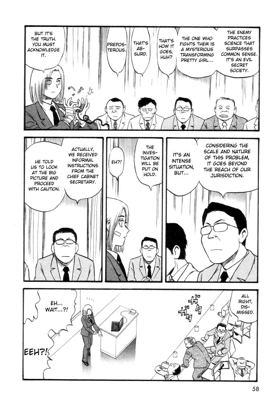 Page 22 Chapter 2 Cutie Honey a Go Go!