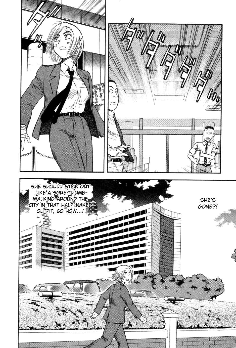 Page 24 Chapter 2 Cutie Honey a Go Go!