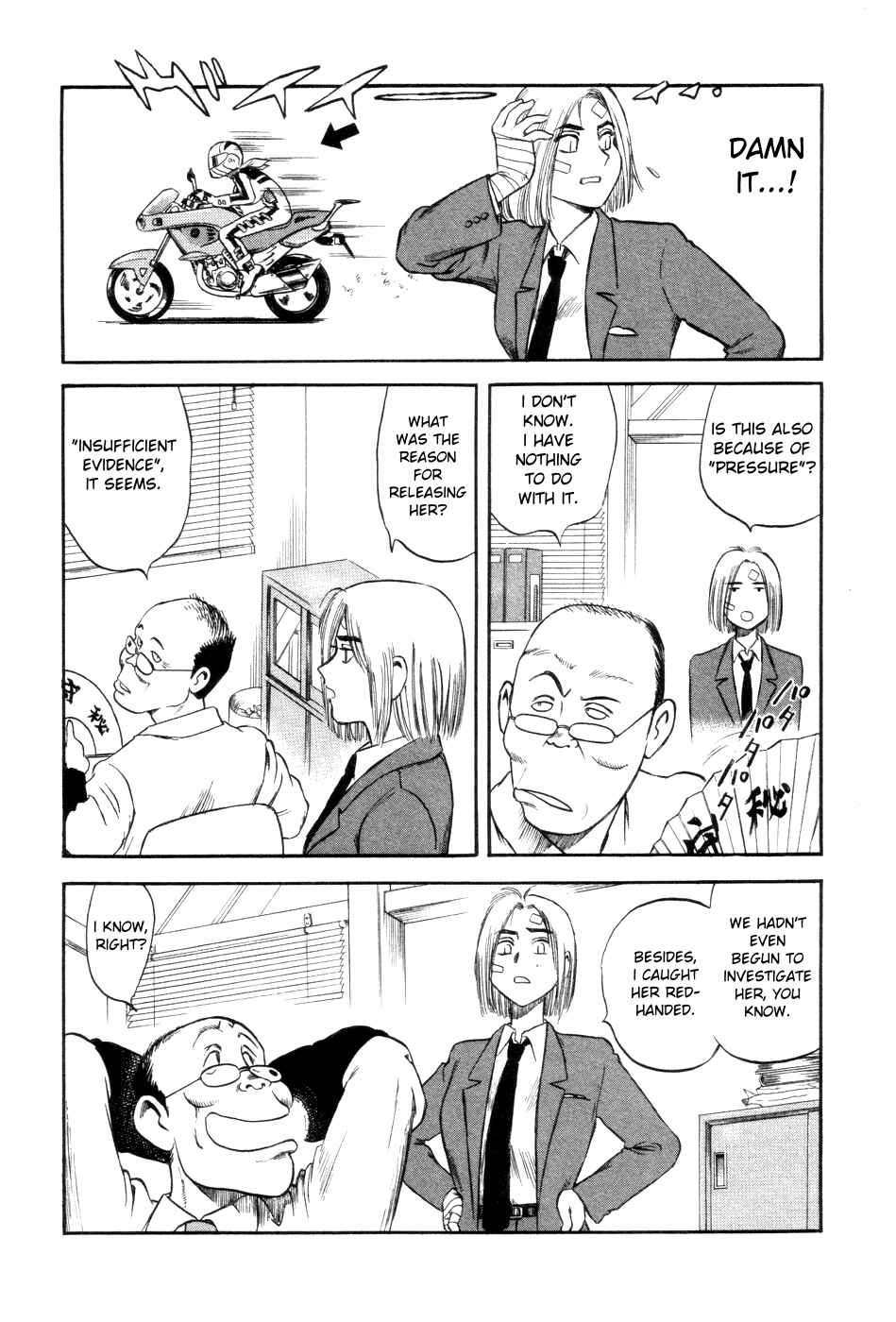 Page 25 Chapter 2 Cutie Honey a Go Go!