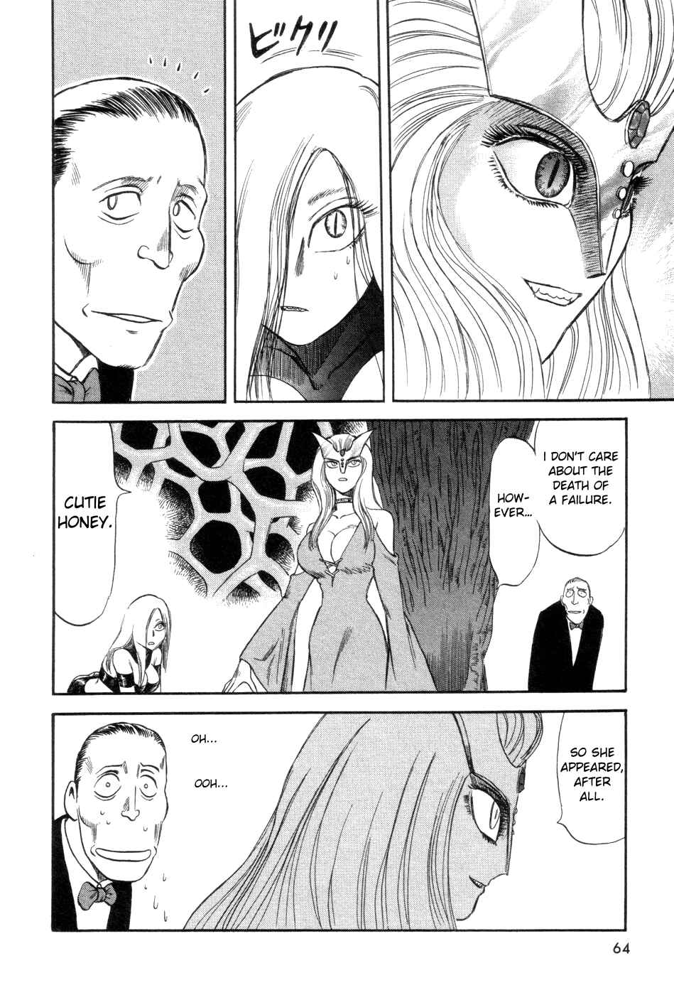 Page 28 Chapter 2 Cutie Honey a Go Go!