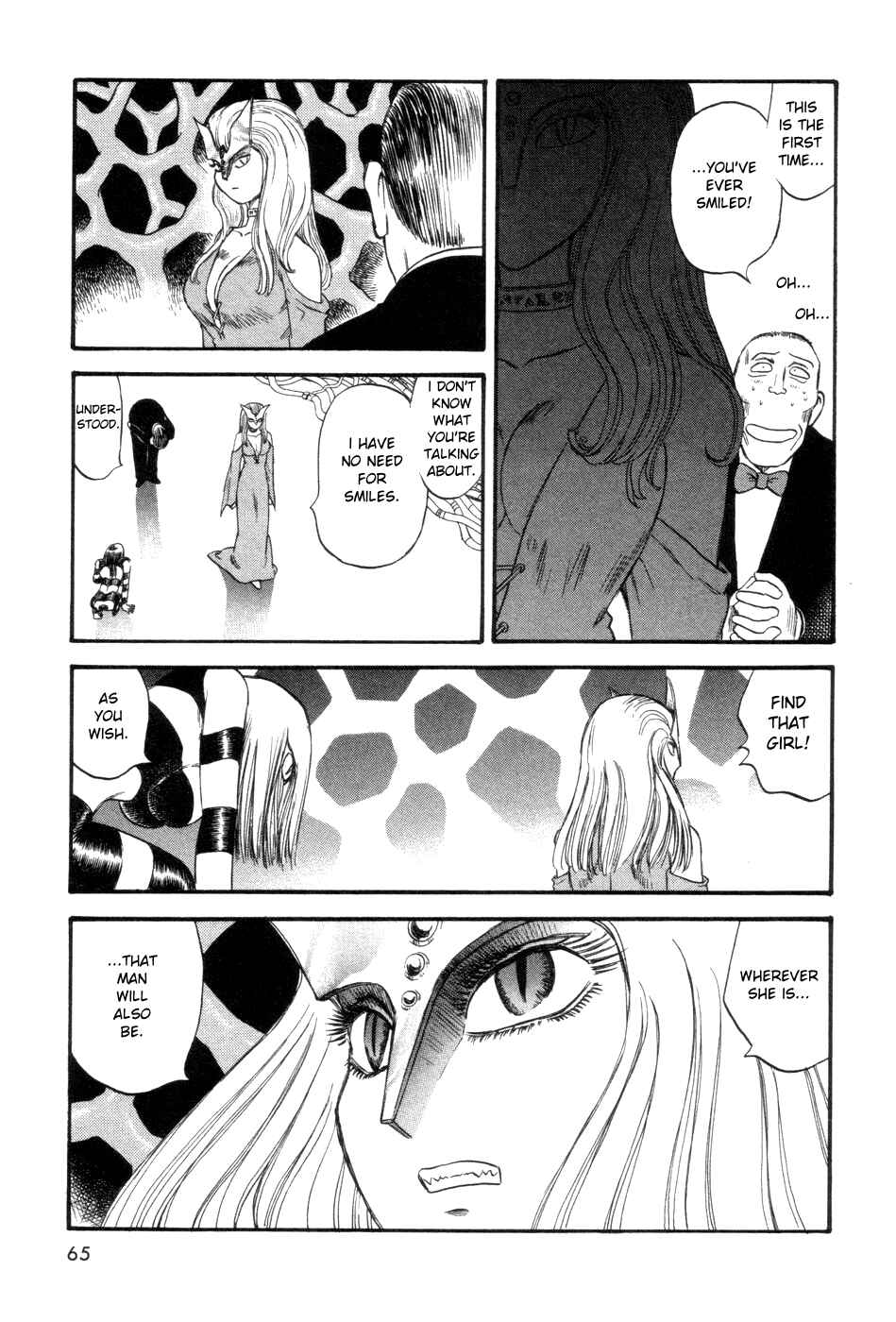 Page 29 Chapter 2 Cutie Honey a Go Go!