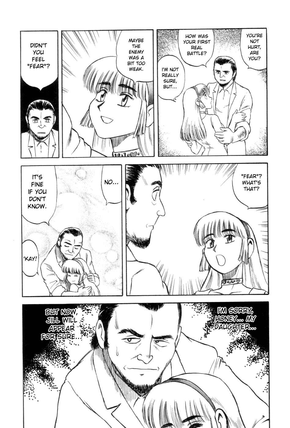 Page 32 Chapter 2 Cutie Honey a Go Go!