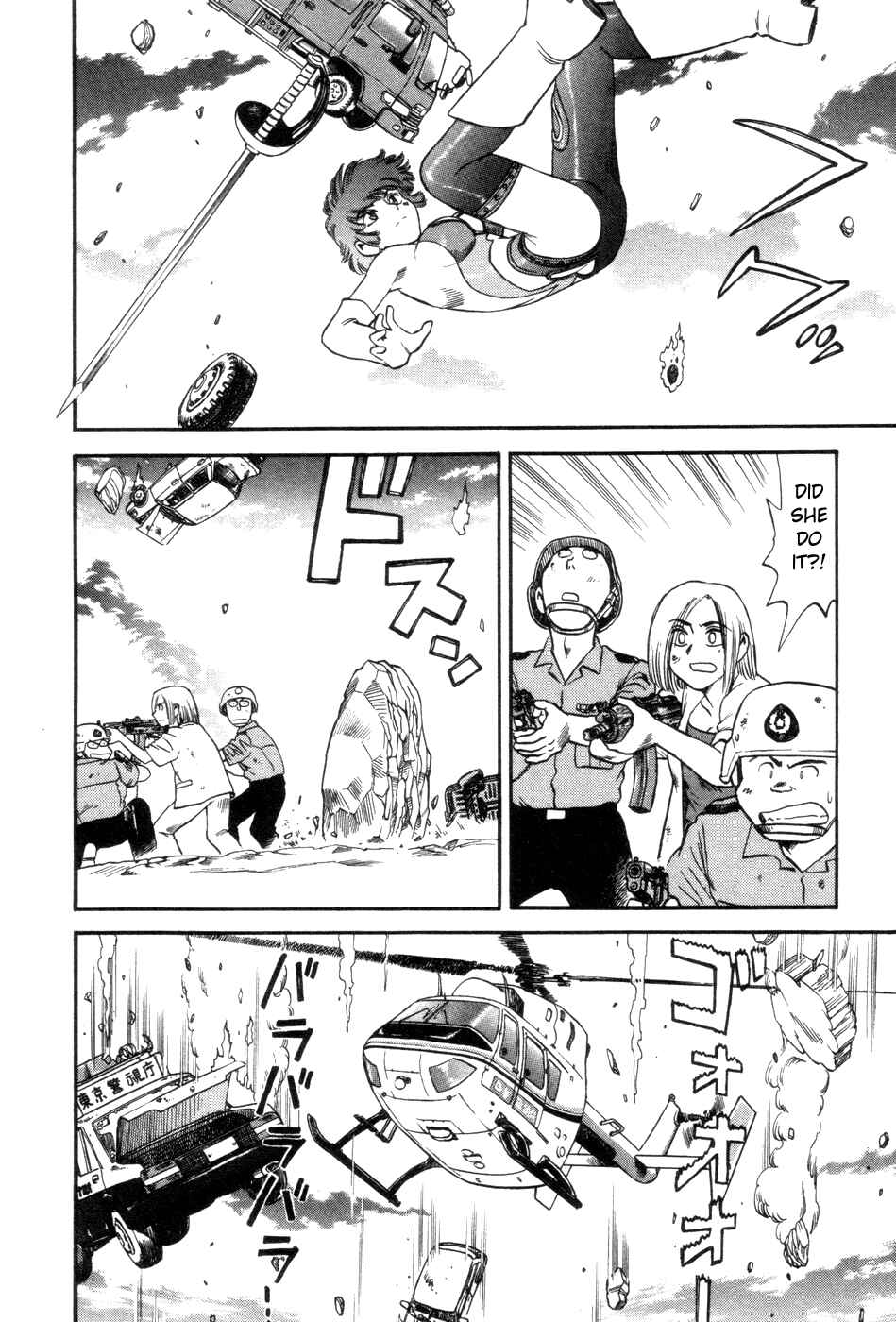 Page 4 Chapter 2 Cutie Honey a Go Go!