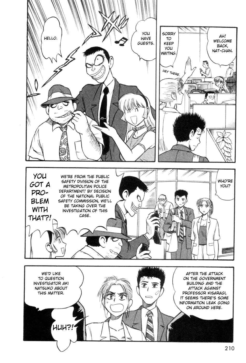 Page 18 Chapter 6 Cutie Honey a Go Go!