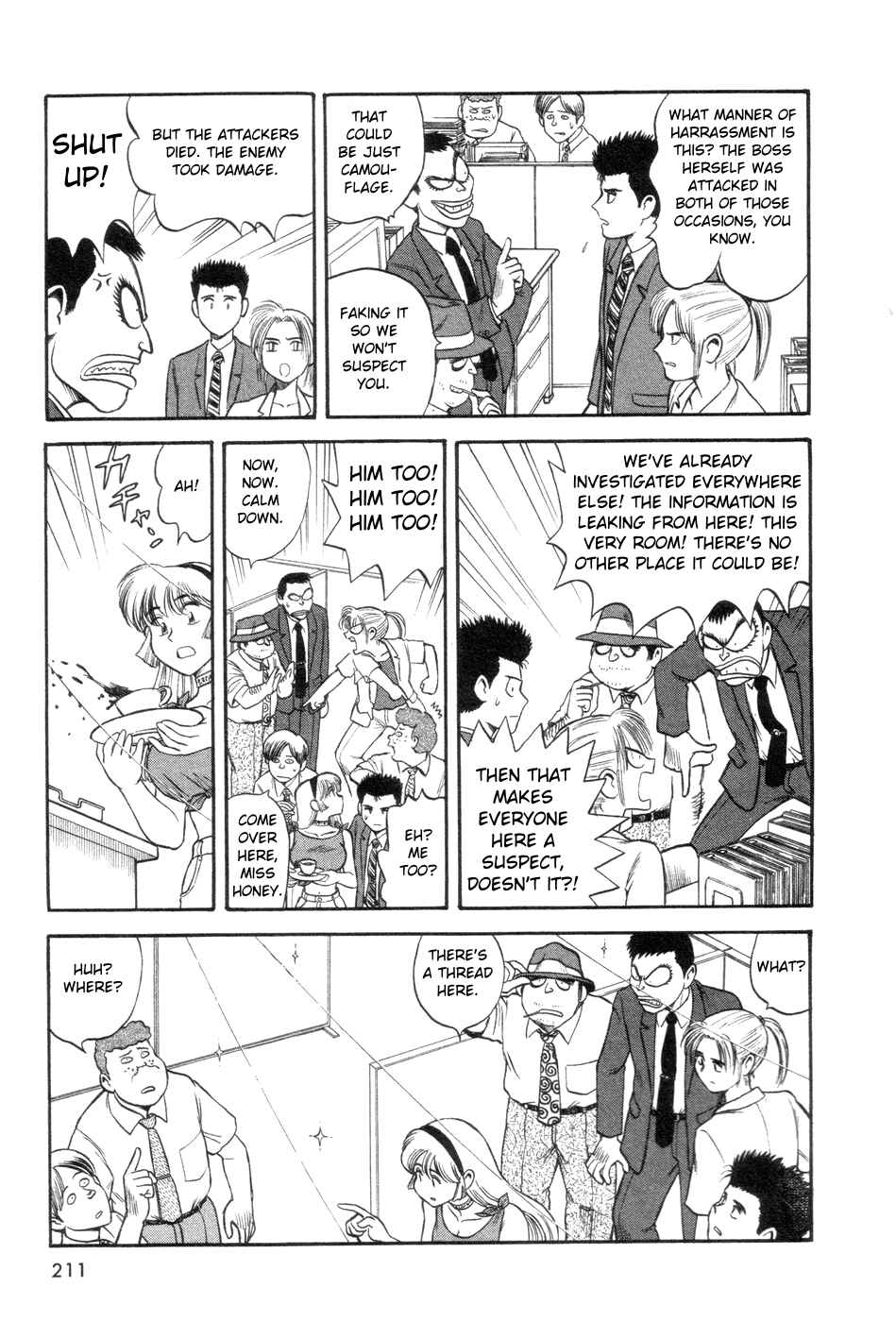 Page 19 Chapter 6 Cutie Honey a Go Go!