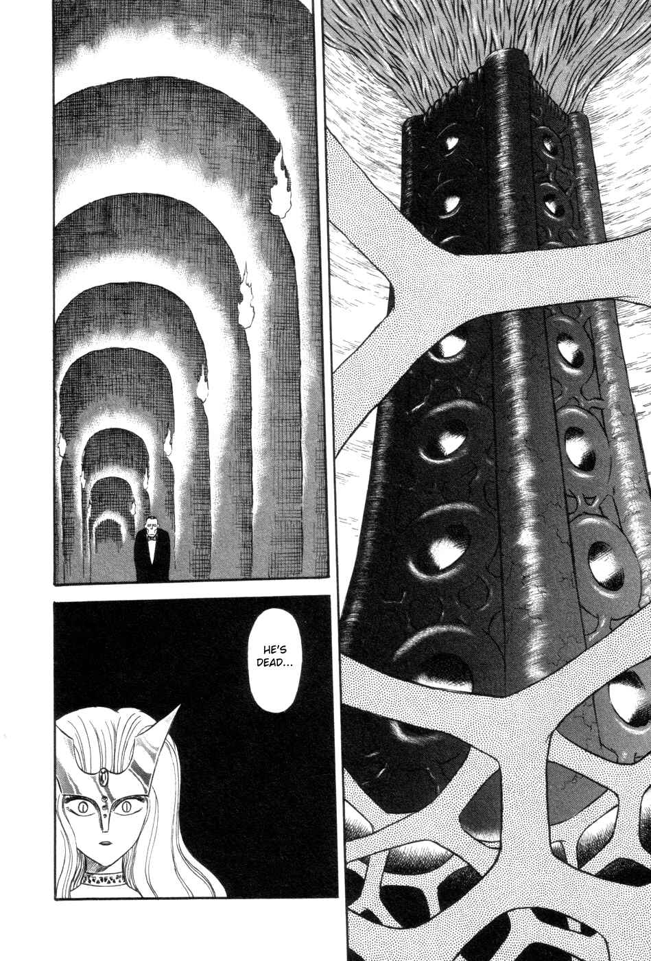 Page 2 Chapter 6 Cutie Honey a Go Go!