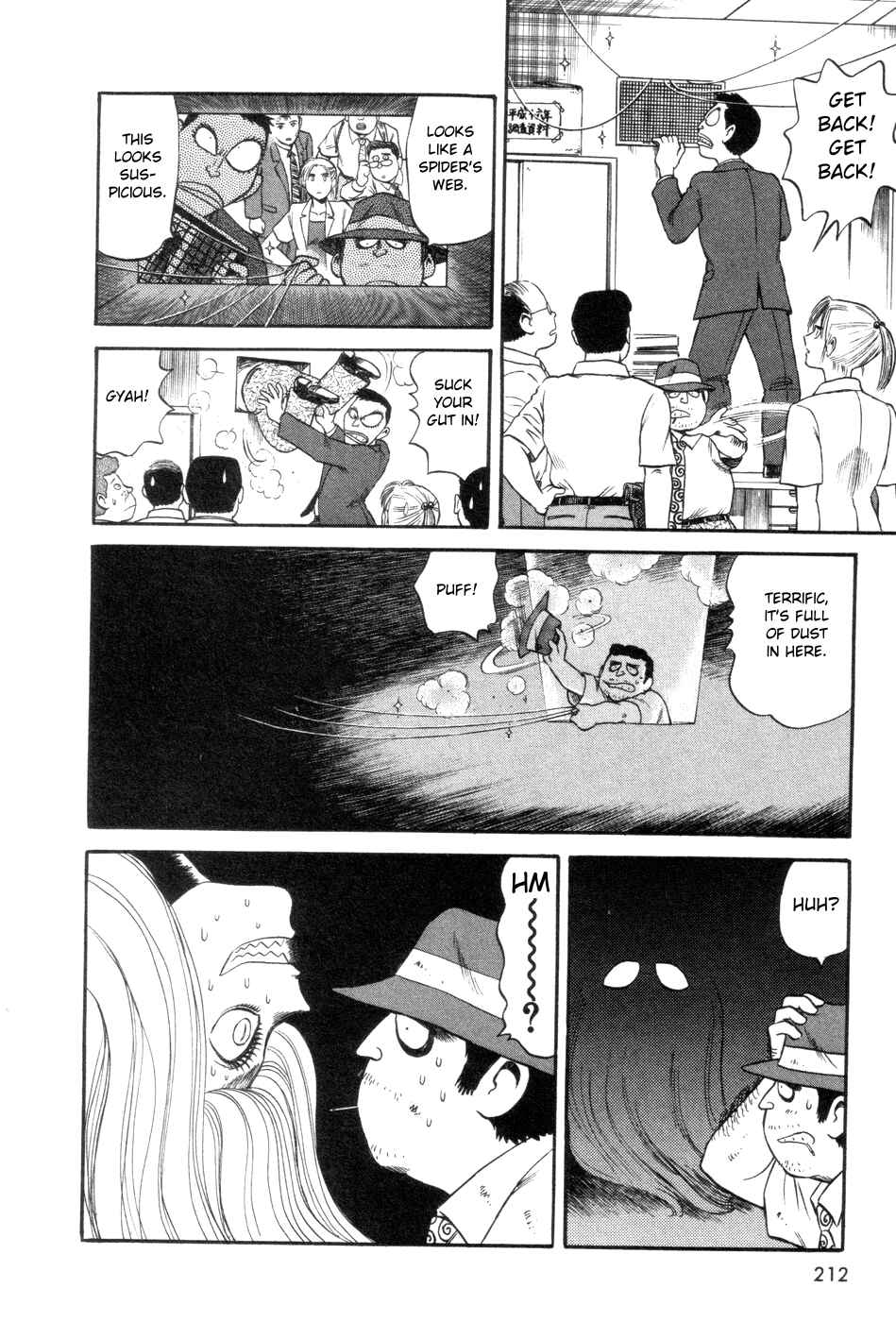 Page 20 Chapter 6 Cutie Honey a Go Go!