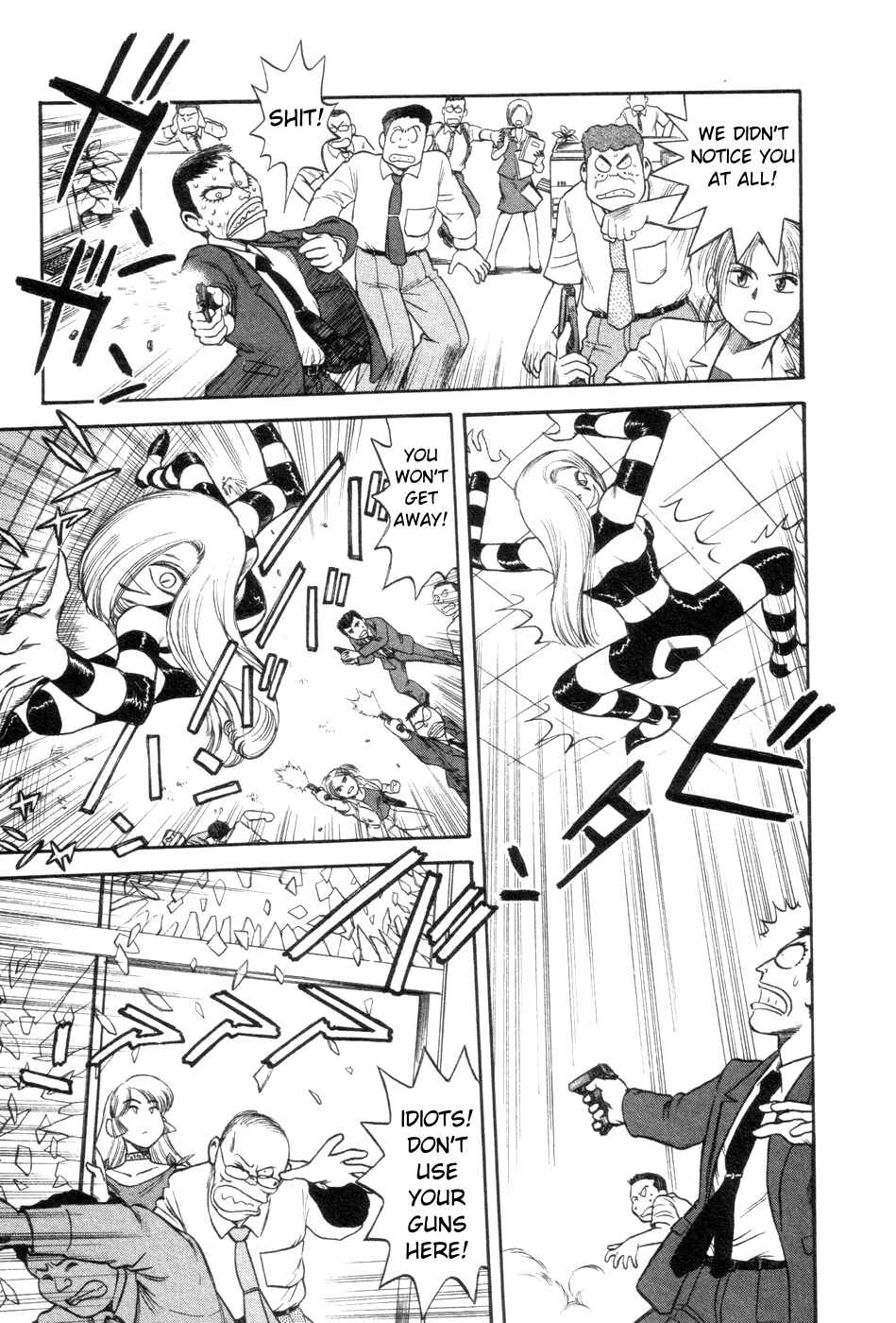 Page 23 Chapter 6 Cutie Honey a Go Go!