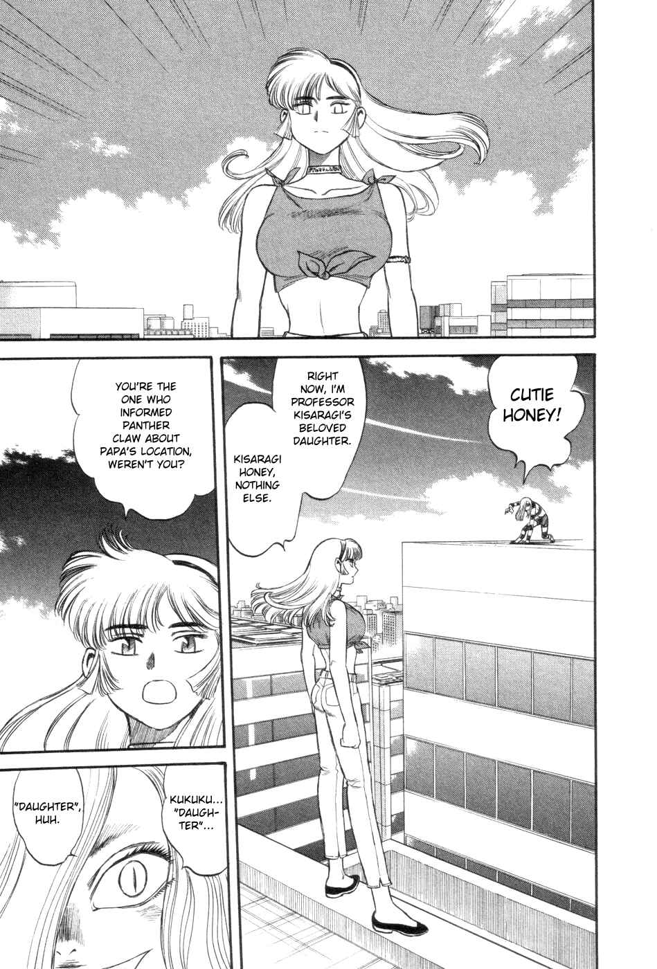 Page 25 Chapter 6 Cutie Honey a Go Go!