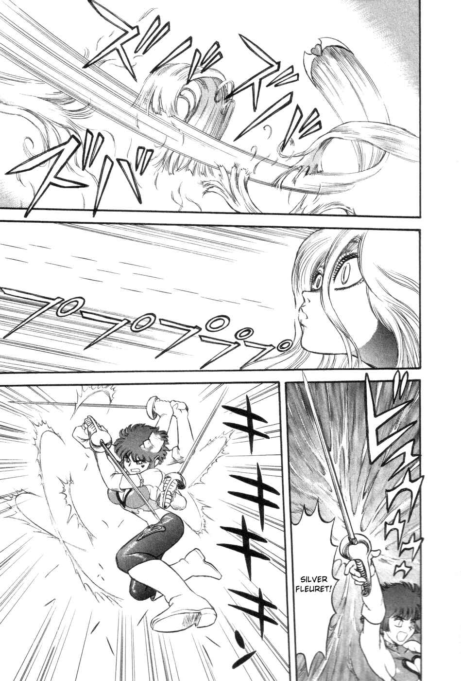 Page 29 Chapter 6 Cutie Honey a Go Go!