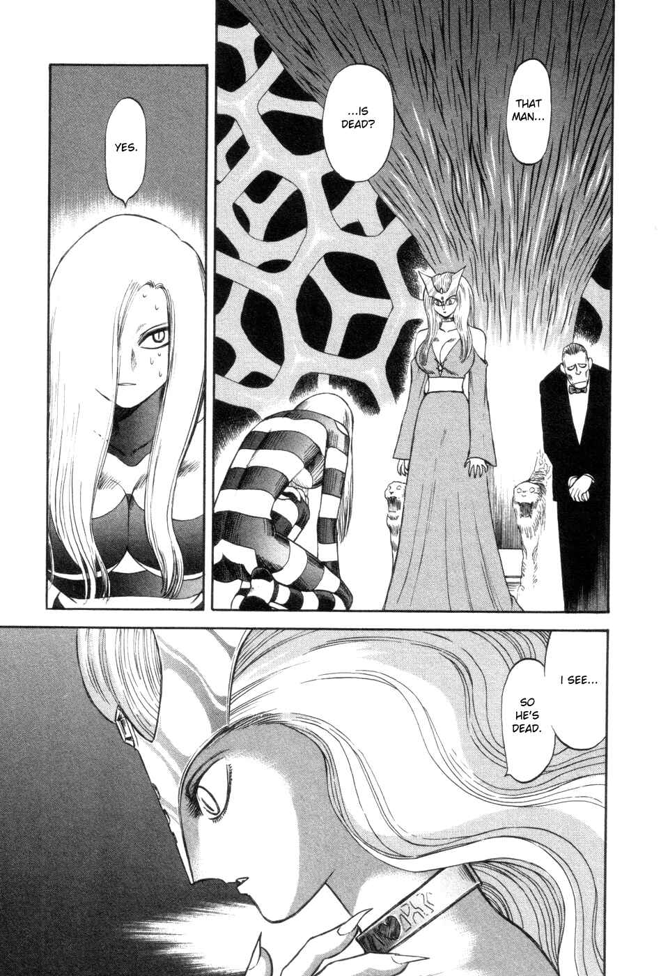 Page 3 Chapter 6 Cutie Honey a Go Go!