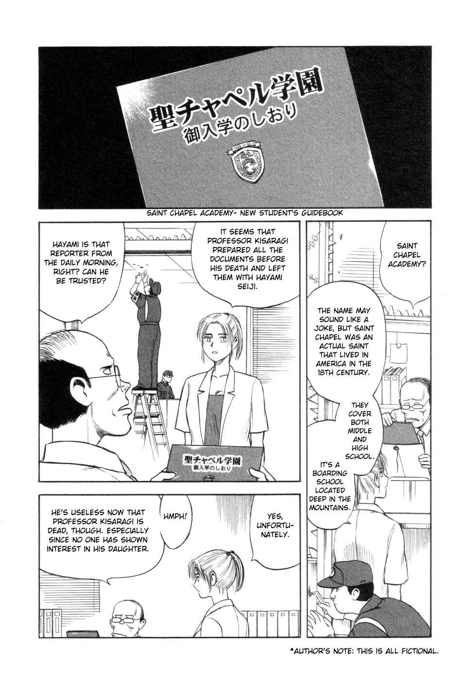 Page 42 Chapter 6 Cutie Honey a Go Go!