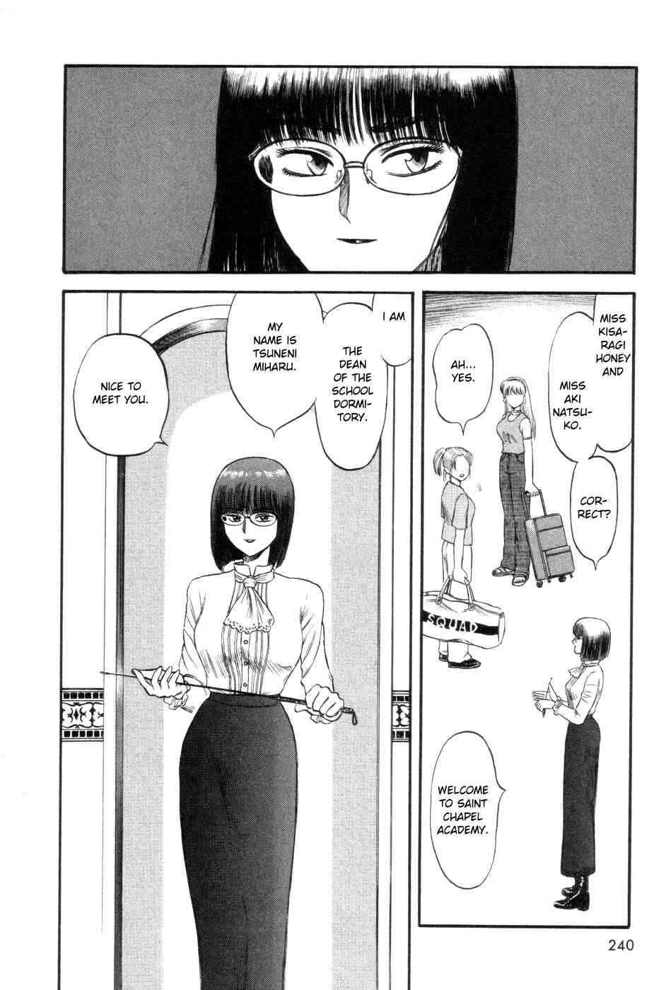Page 48 Chapter 6 Cutie Honey a Go Go!
