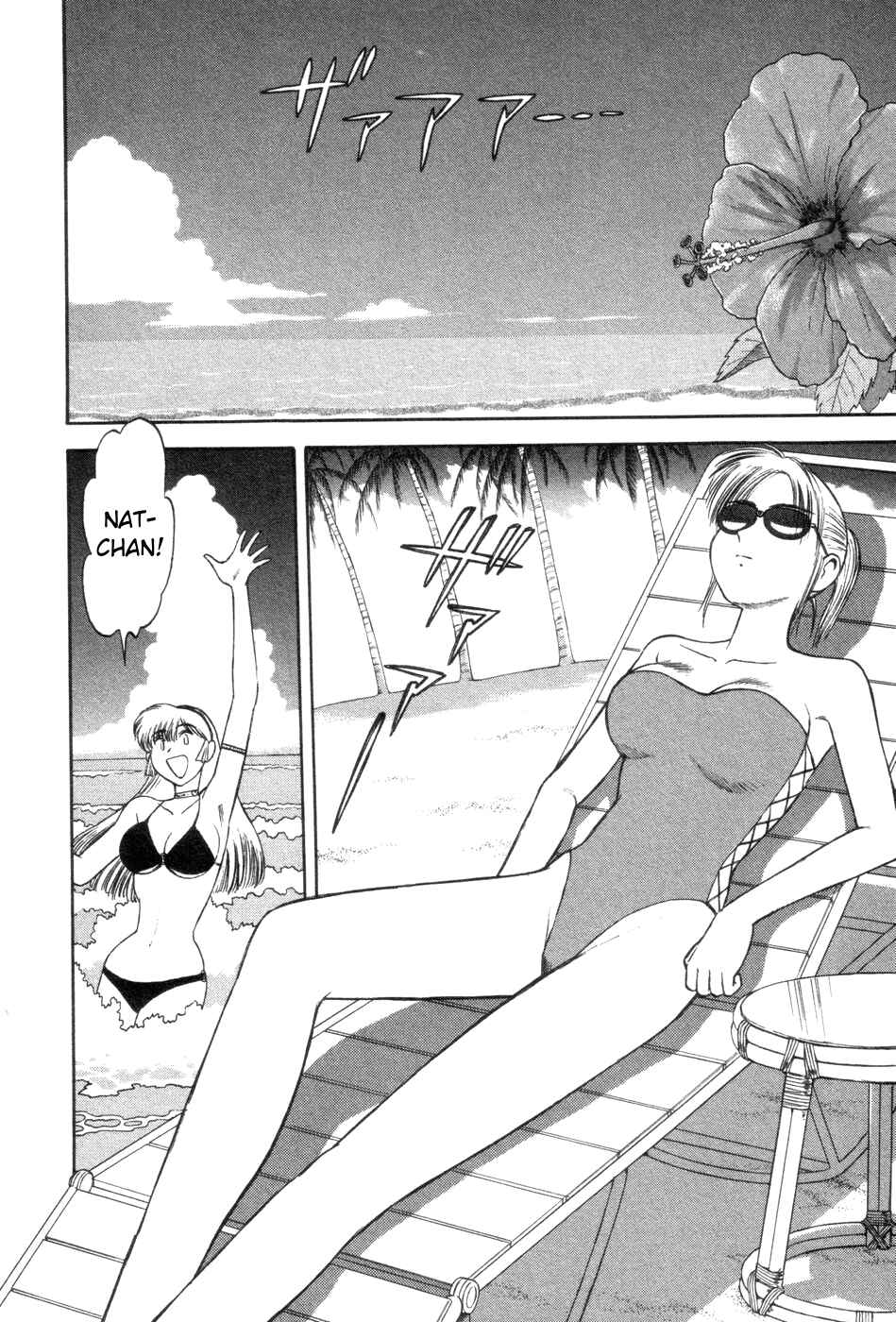 Page 6 Chapter 6 Cutie Honey a Go Go!