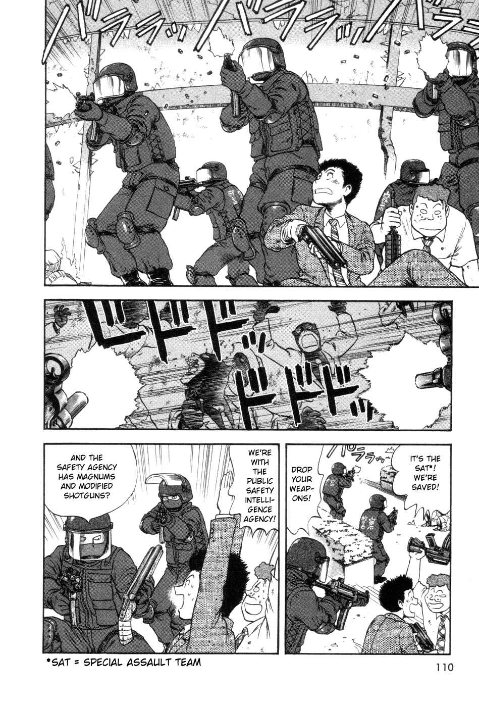 Page 10 Chapter 4 Cutie Honey a Go Go!