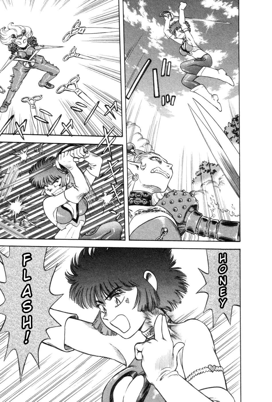 Page 13 Chapter 4 Cutie Honey a Go Go!