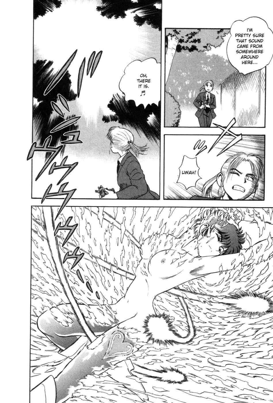 Page 14 Chapter 4 Cutie Honey a Go Go!