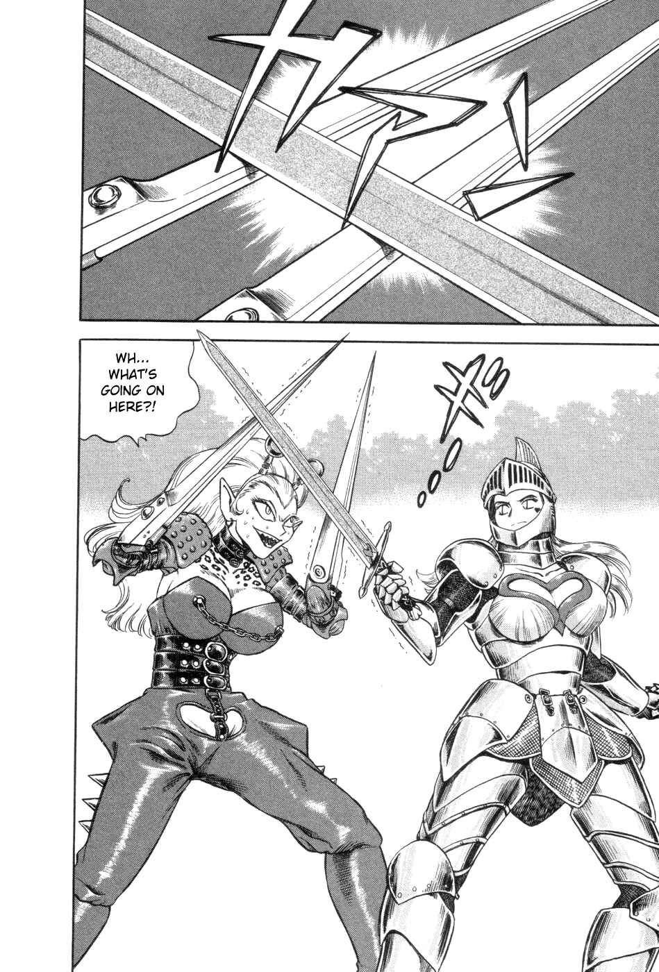 Page 16 Chapter 4 Cutie Honey a Go Go!