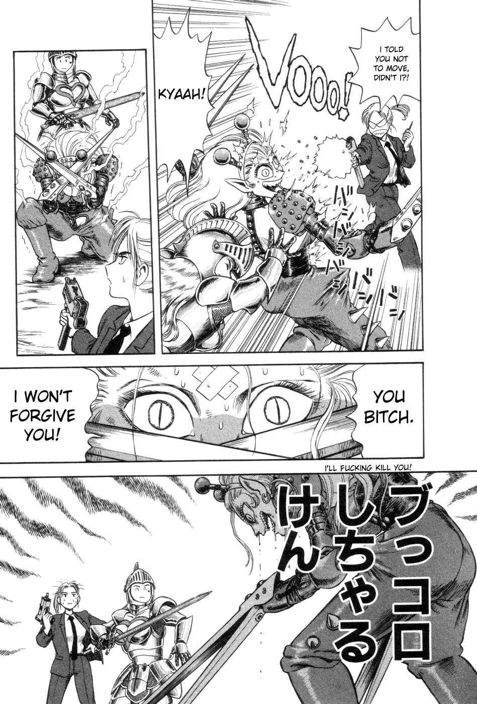 Page 19 Chapter 4 Cutie Honey a Go Go!