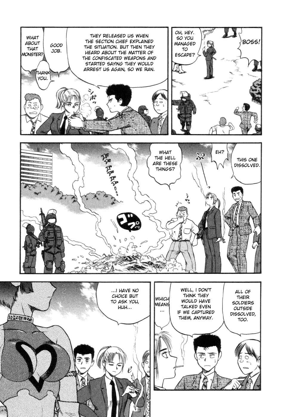 Page 29 Chapter 4 Cutie Honey a Go Go!