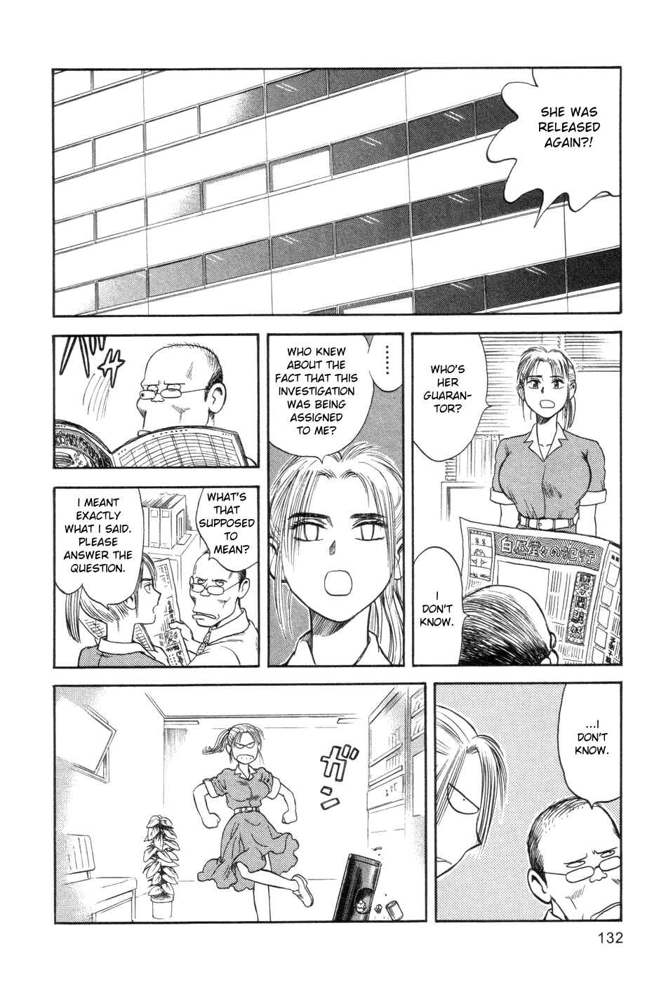 Page 32 Chapter 4 Cutie Honey a Go Go!