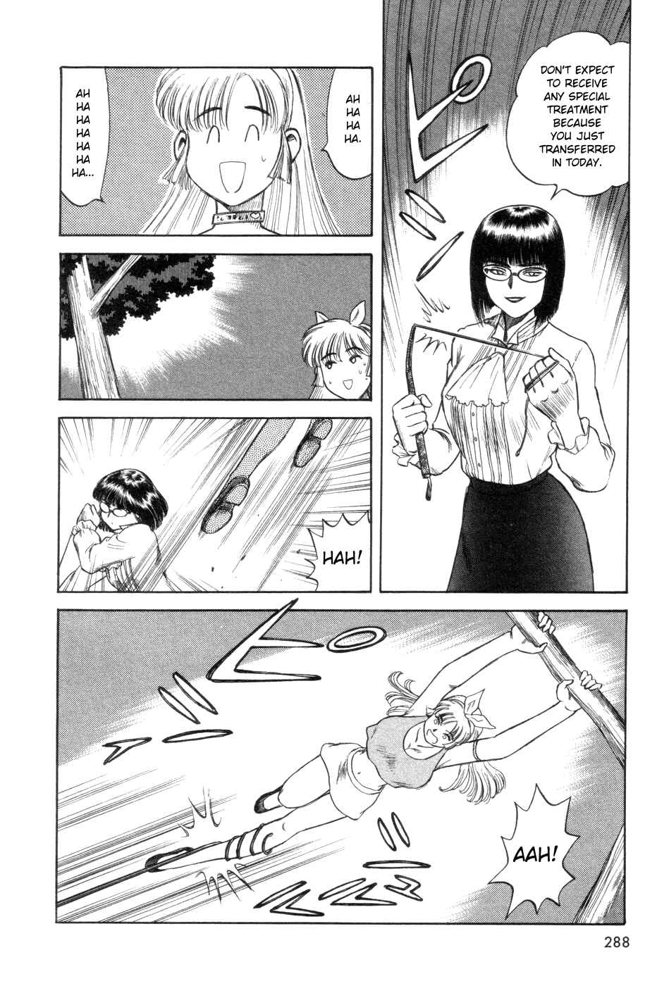 Page 12 Chapter 8 Cutie Honey a Go Go!
