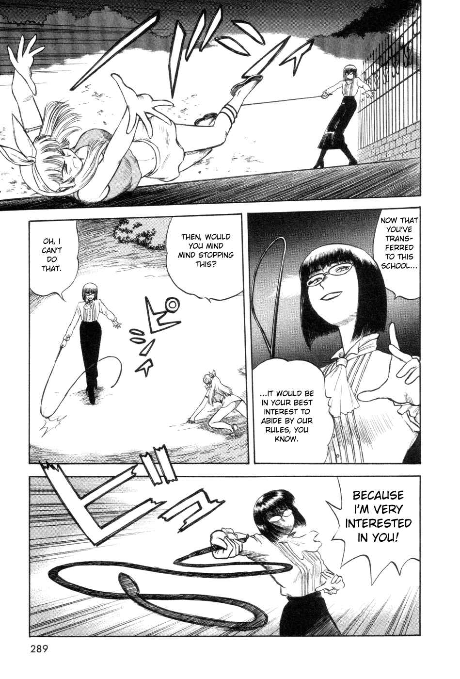 Page 13 Chapter 8 Cutie Honey a Go Go!