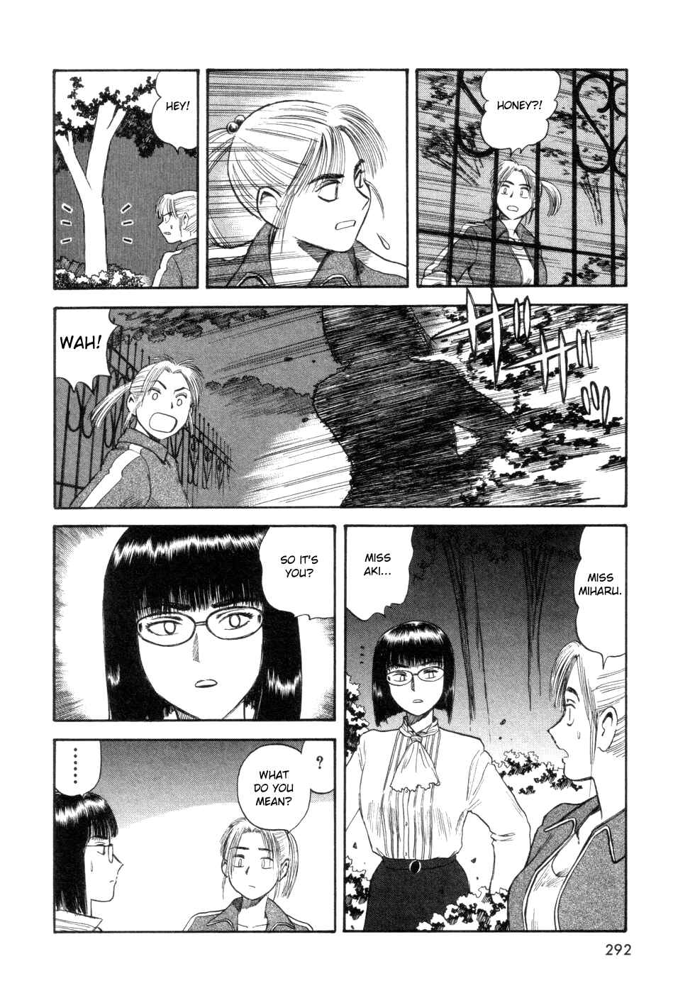 Page 16 Chapter 8 Cutie Honey a Go Go!