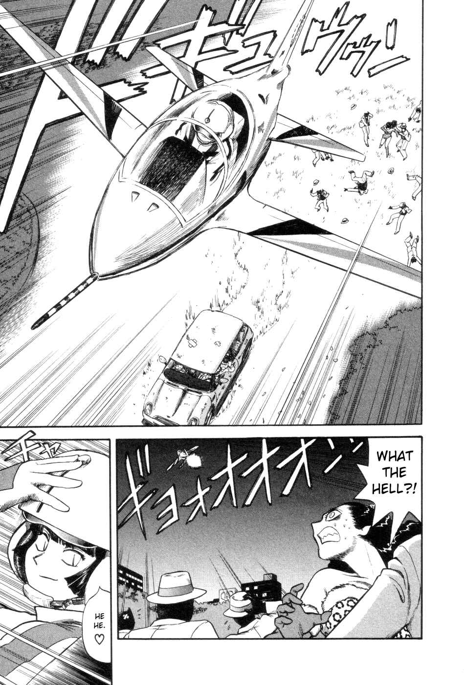 Page 21 Chapter 8 Cutie Honey a Go Go!