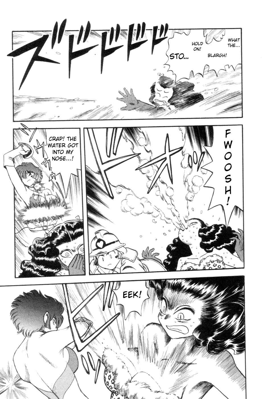Page 31 Chapter 8 Cutie Honey a Go Go!