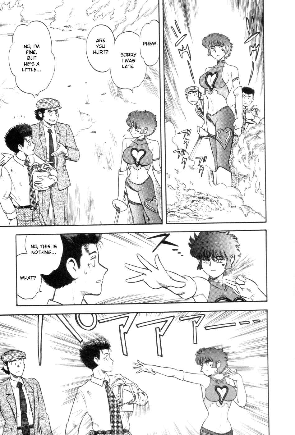 Page 33 Chapter 8 Cutie Honey a Go Go!