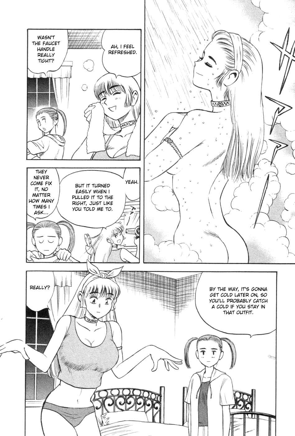 Page 6 Chapter 8 Cutie Honey a Go Go!