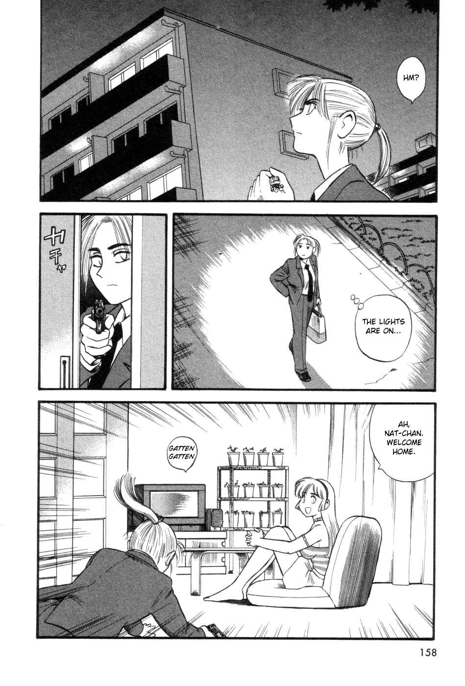 Page 10 Chapter 5 Cutie Honey a Go Go!
