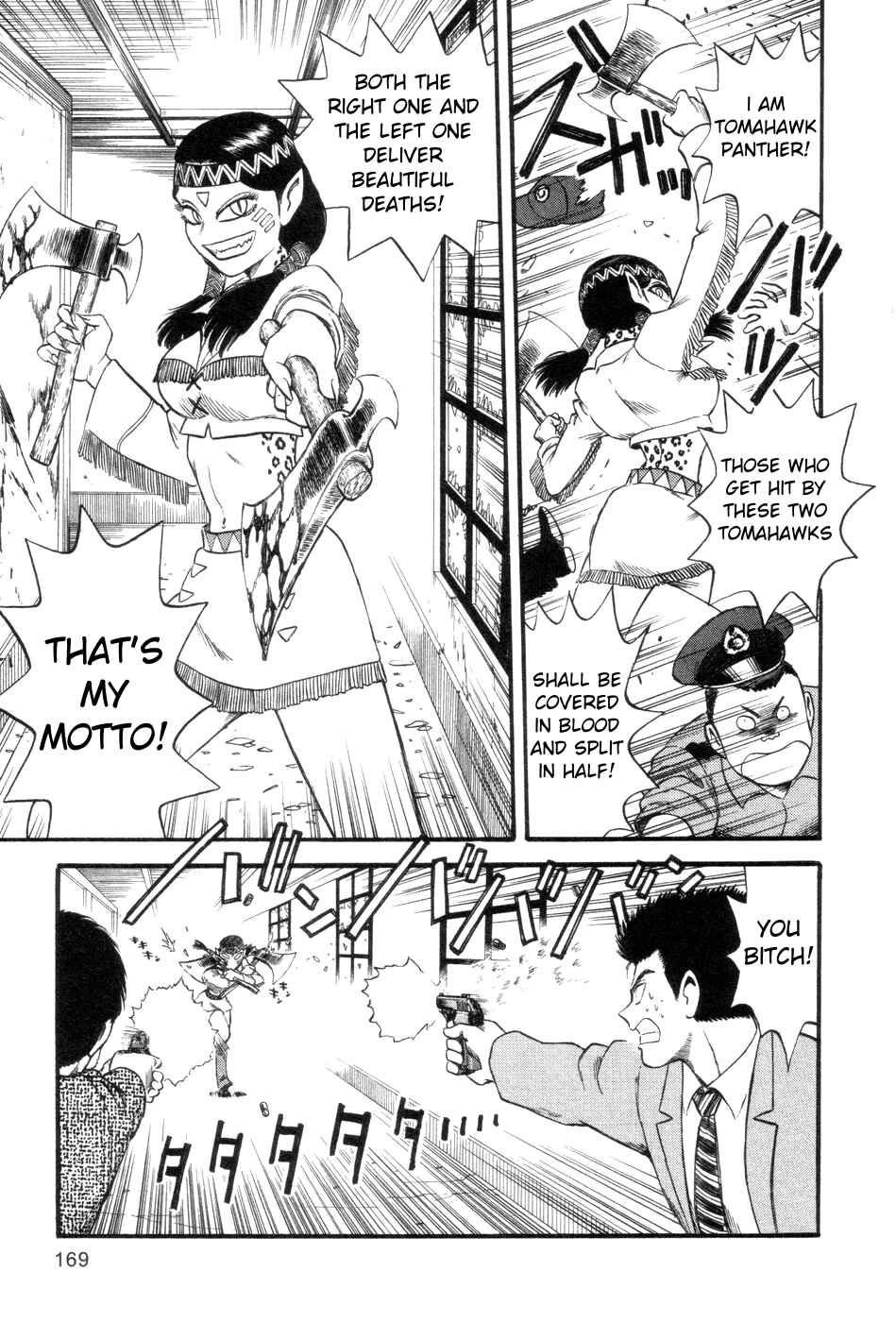 Page 21 Chapter 5 Cutie Honey a Go Go!