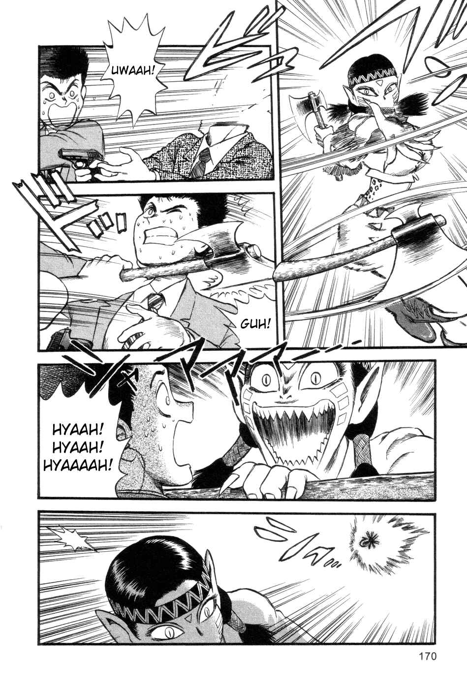 Page 22 Chapter 5 Cutie Honey a Go Go!