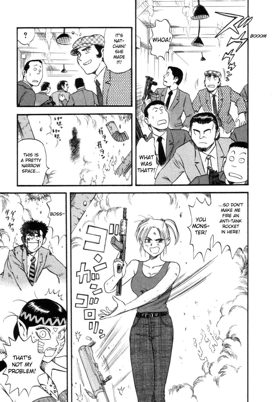 Page 23 Chapter 5 Cutie Honey a Go Go!