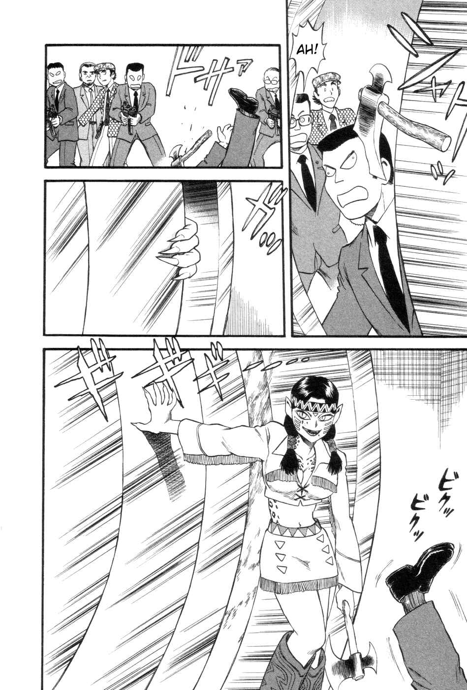 Page 28 Chapter 5 Cutie Honey a Go Go!