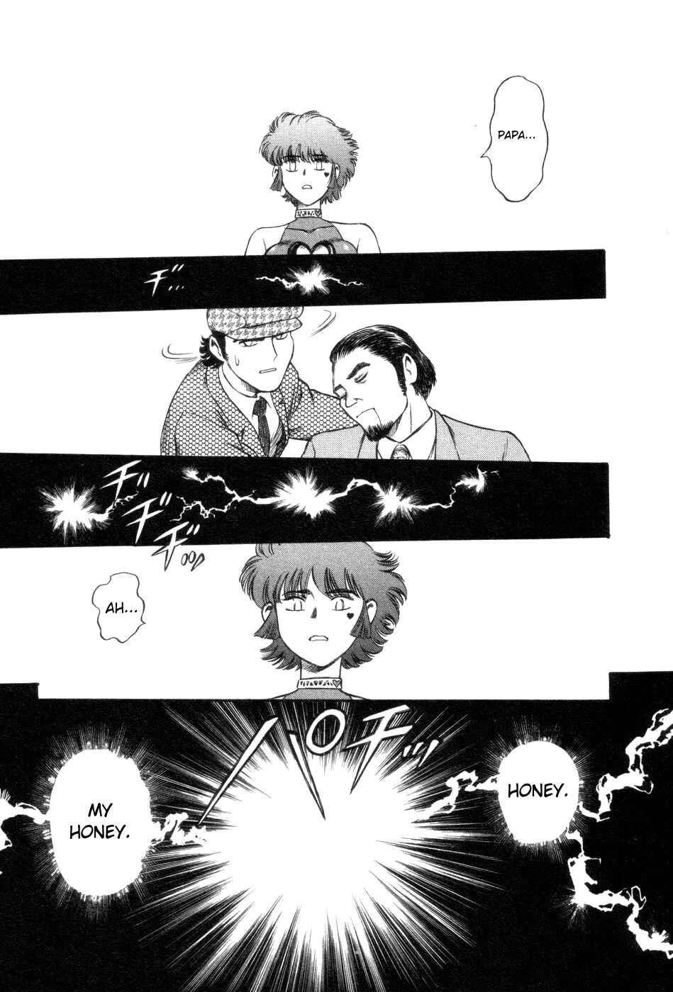 Page 35 Chapter 5 Cutie Honey a Go Go!
